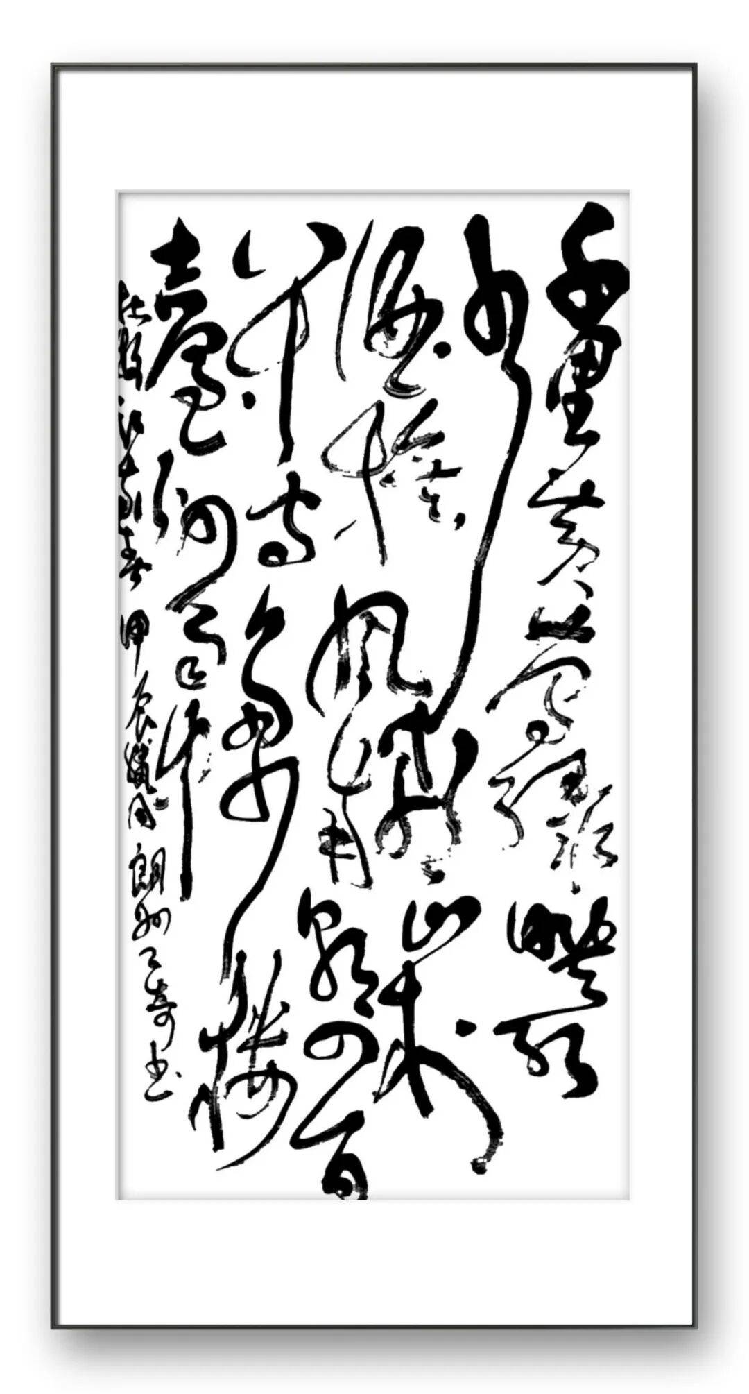文章配图-1
