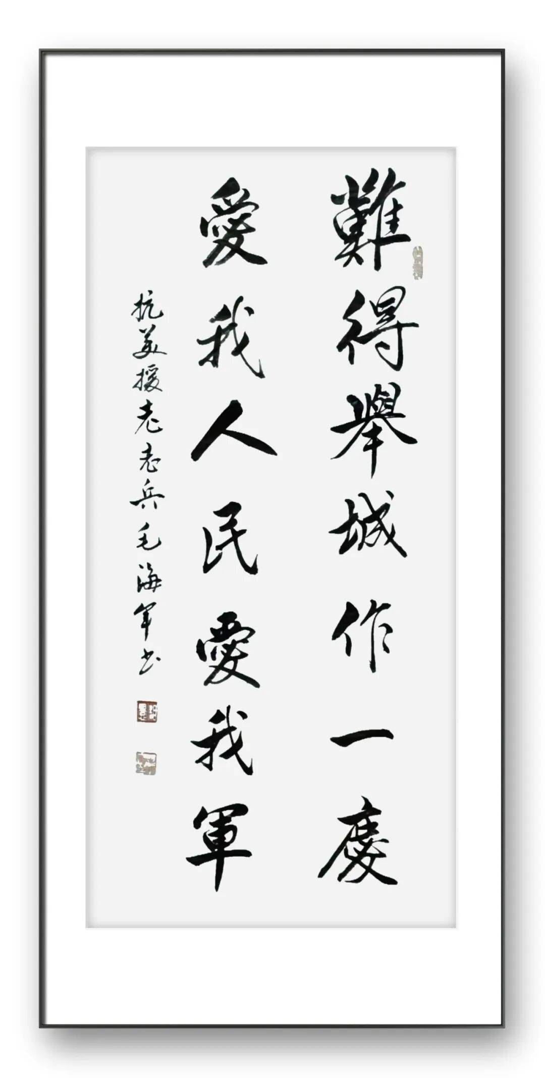 文章配图-26