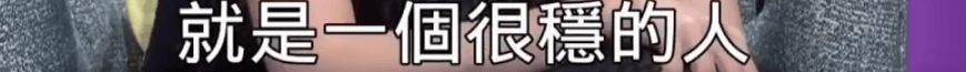 文章配图-4
