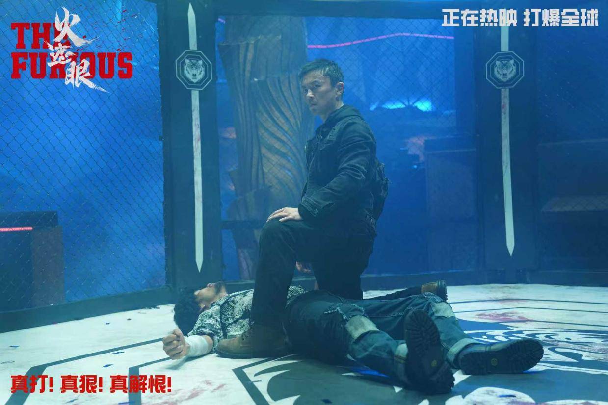 电影《火遮眼》发布“重燃动作魂”特辑 主演谢苗变“人形永动机”坚守初心封面图