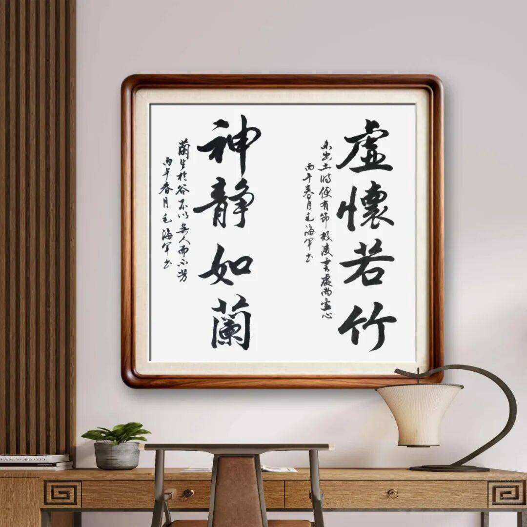 文章配图-7