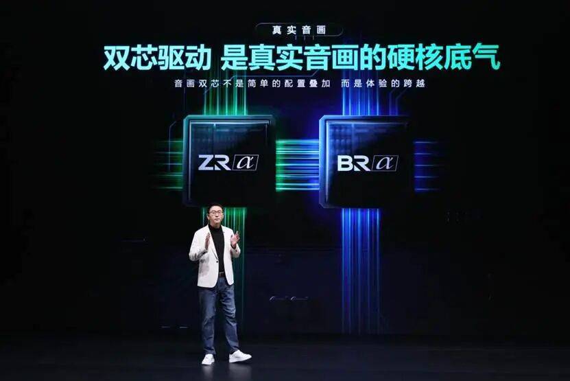 七十余年真实音画积淀再跨越:东芝电视开启“原色RGB Mini LED”新纪元