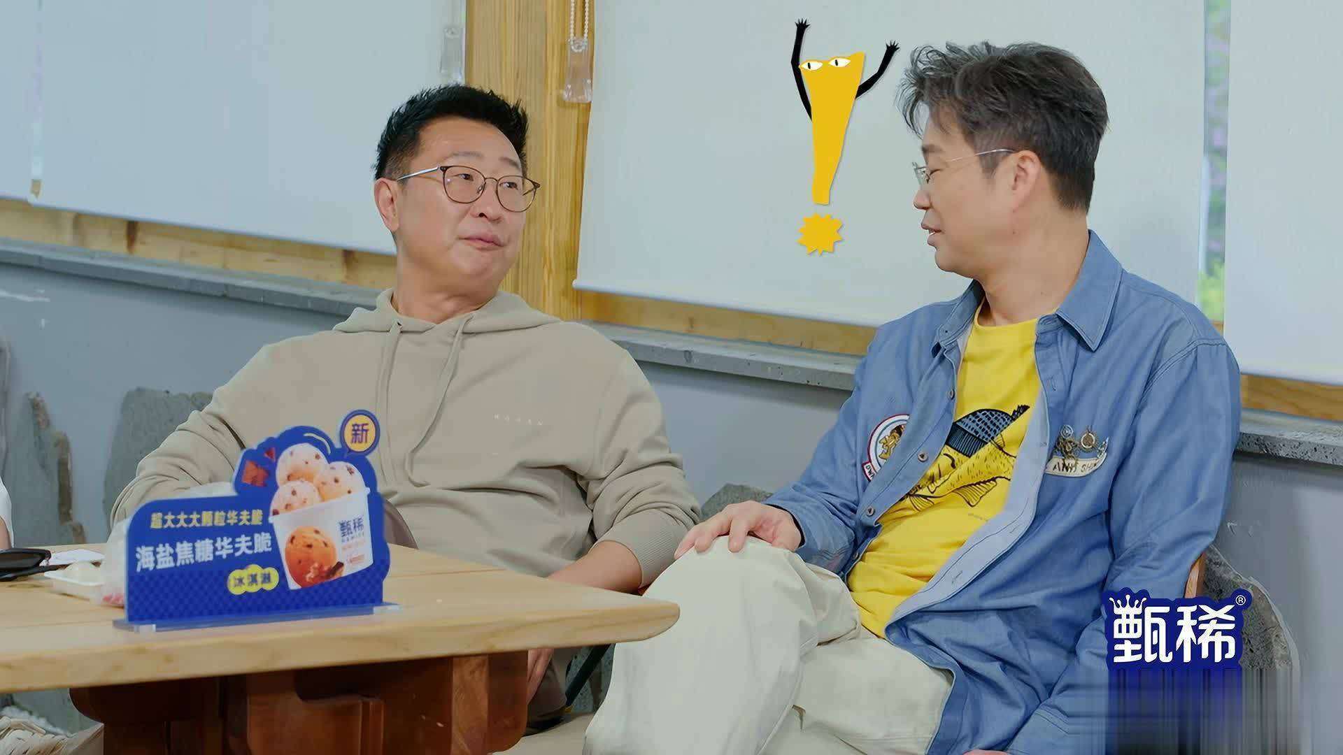 文章配图-2