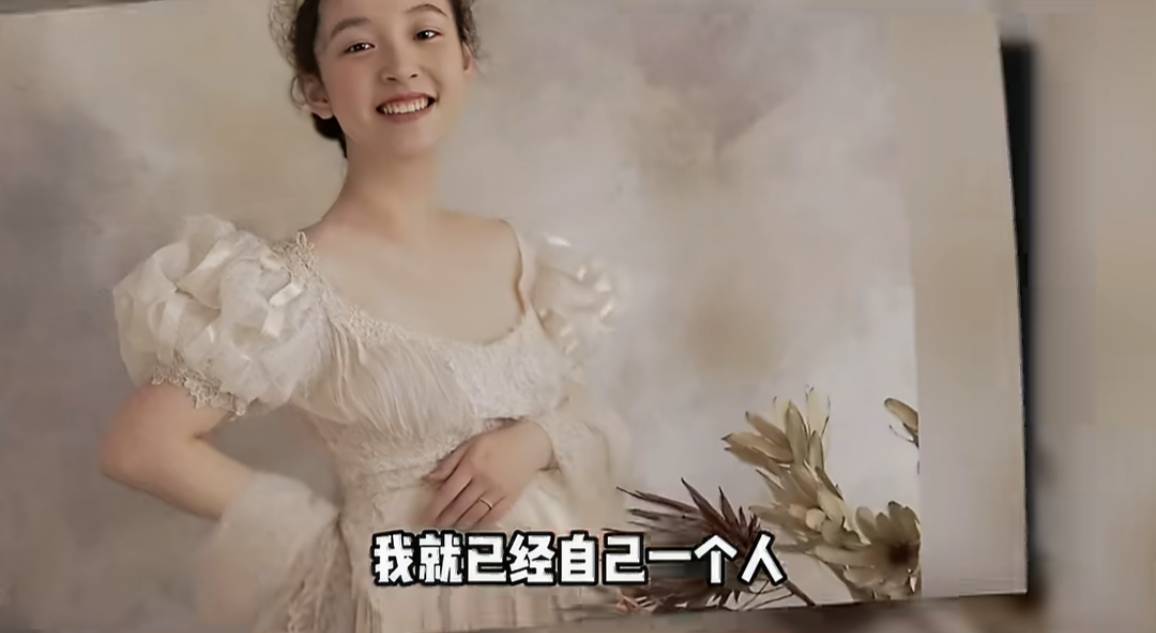 文章配图-2
