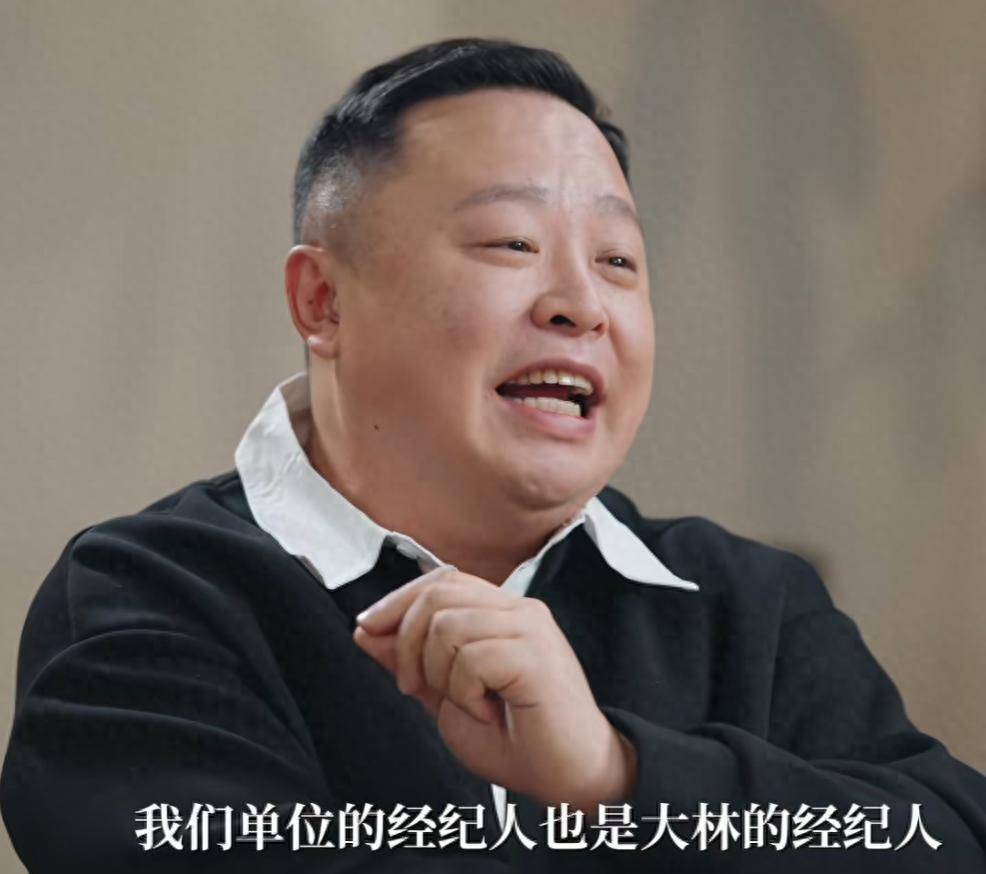 原创            阎鹤祥下保证：如果郭麒麟不说相声了，我不会再和任何人长期搭档