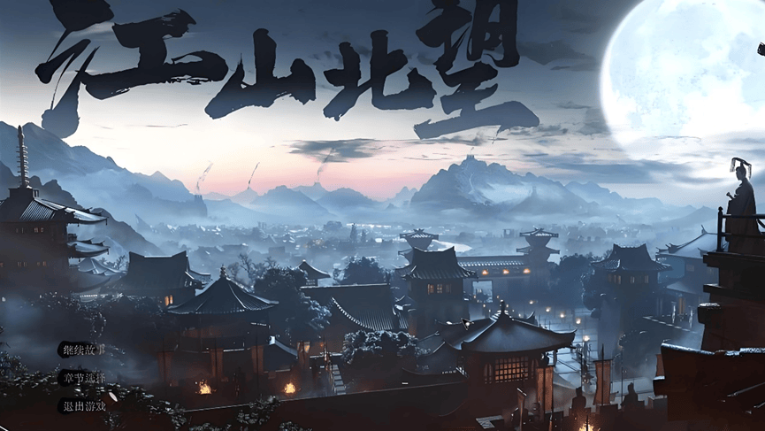 文章配图-1