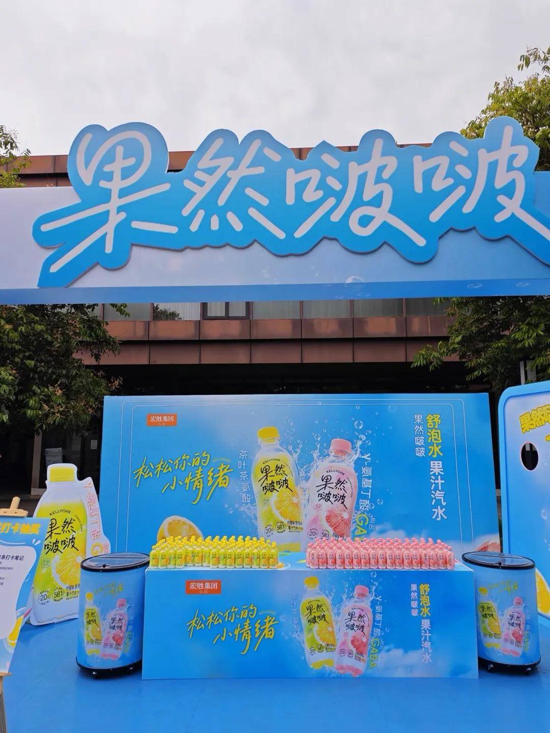 文章配图-1