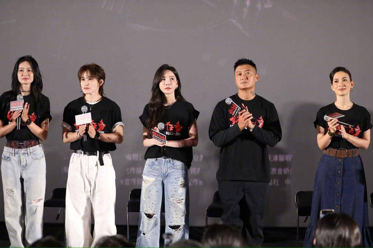 女子反恐特战队题材电影《绝密任务》北京举行首映礼 于文文爆料饰演角色真吃蚯蚓封面图