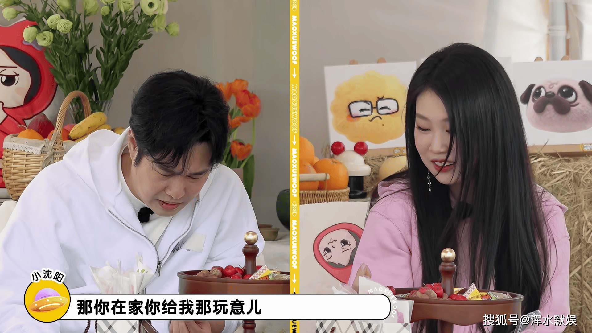 文章配图-2