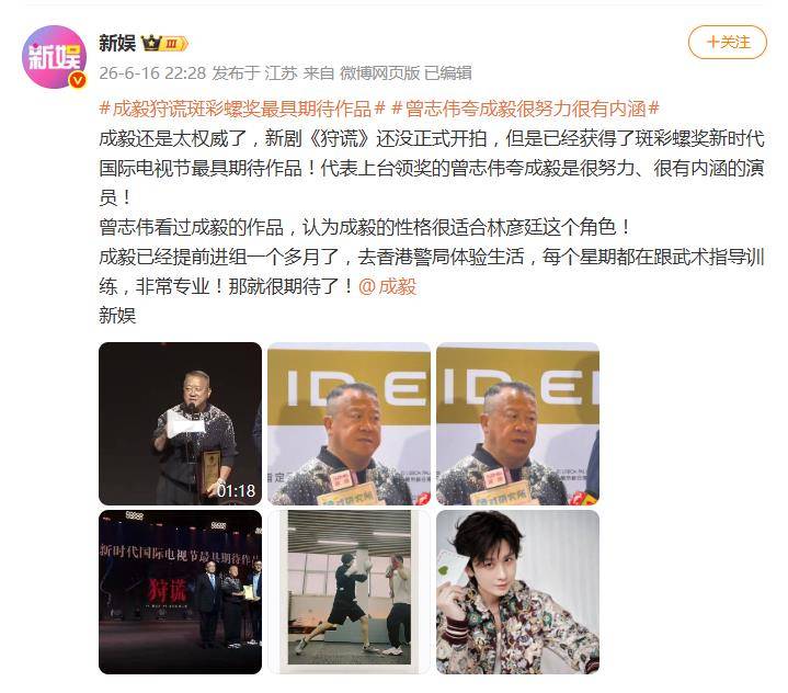 文章配图-2