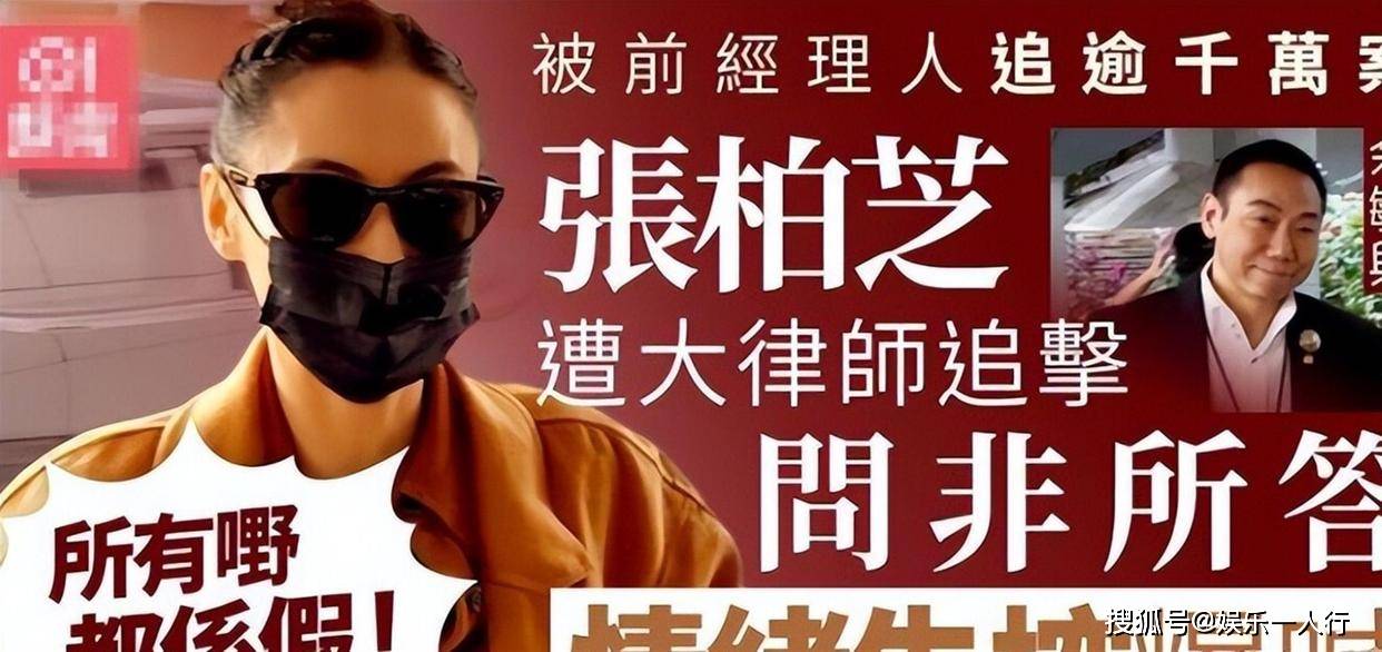 文章配图-1
