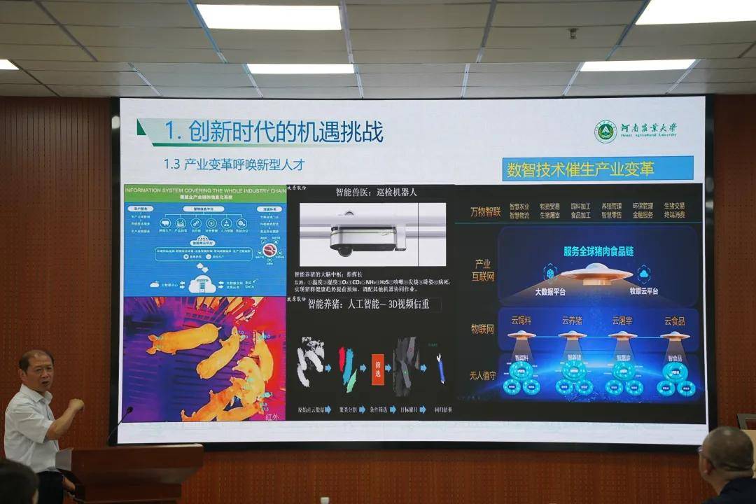 文章配图-4