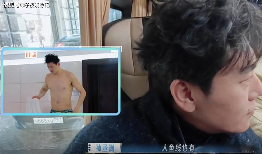 文章配图-1