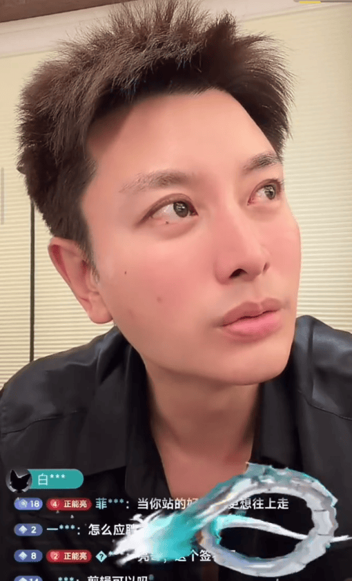 贾乃亮坦言演艺事业遇瓶颈 直播带货成新选择