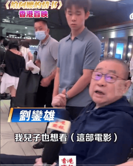 文章配图-2