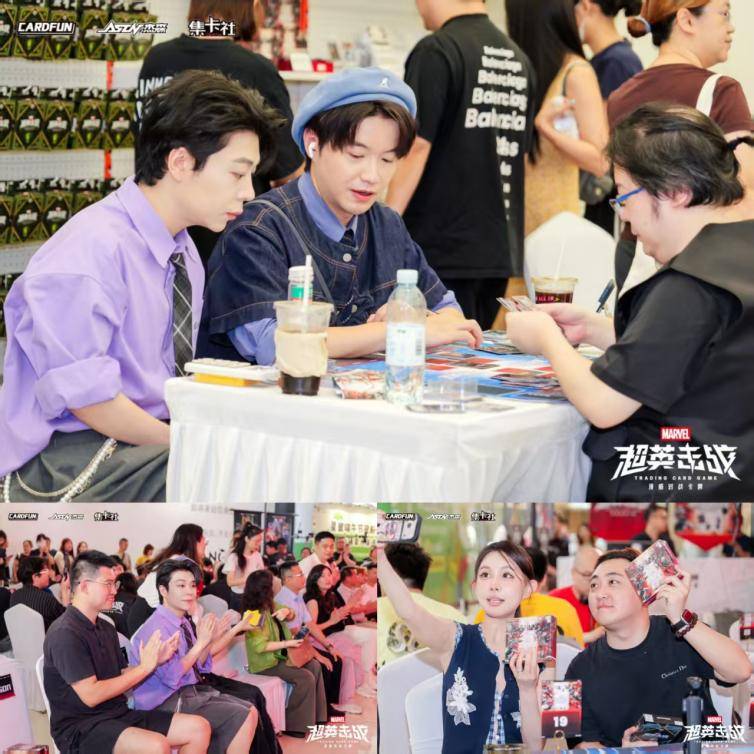 杰森娱乐发布《超英击战》,漫威IP首款中国原创TCG卡牌进军全球(图2) 杰森娱乐发布《超英击战》,漫威IP首款中国原创TCG卡牌进军全球(图2)