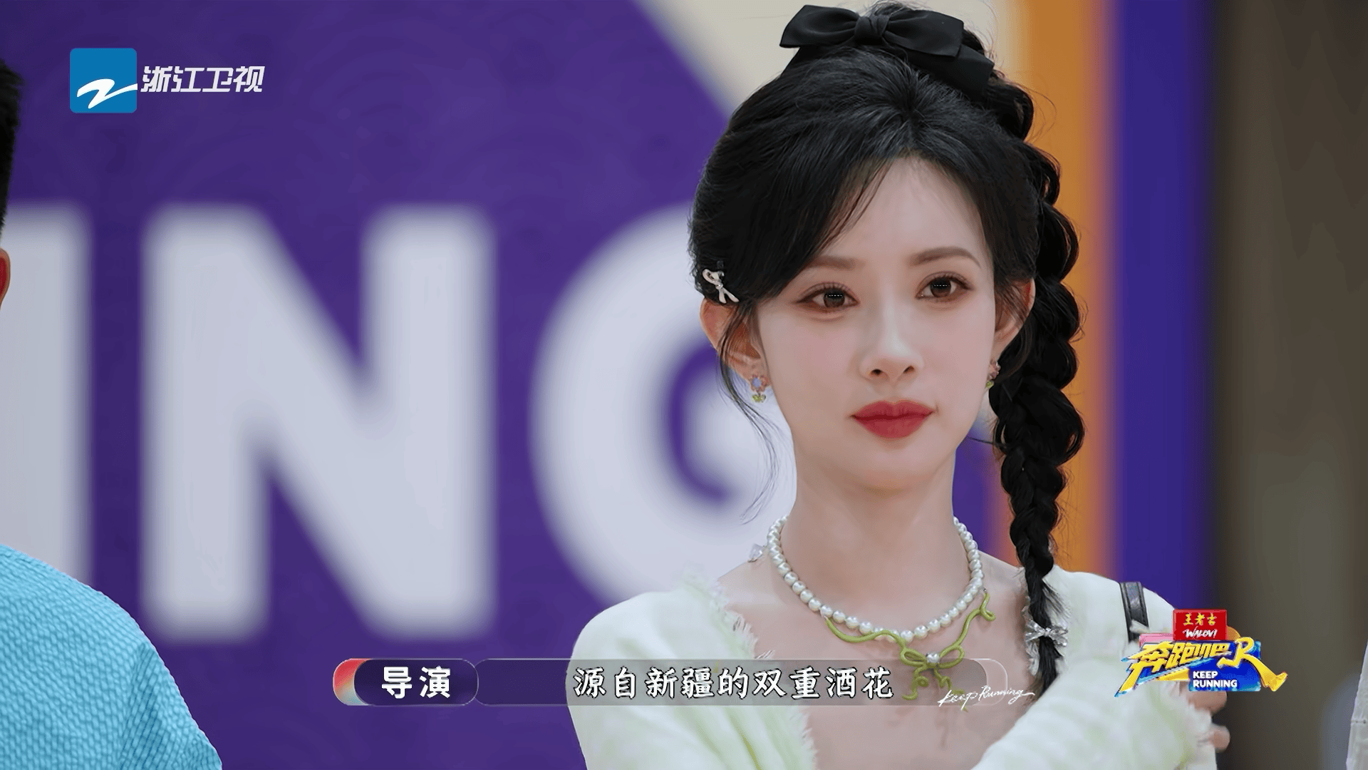 文章配图-2