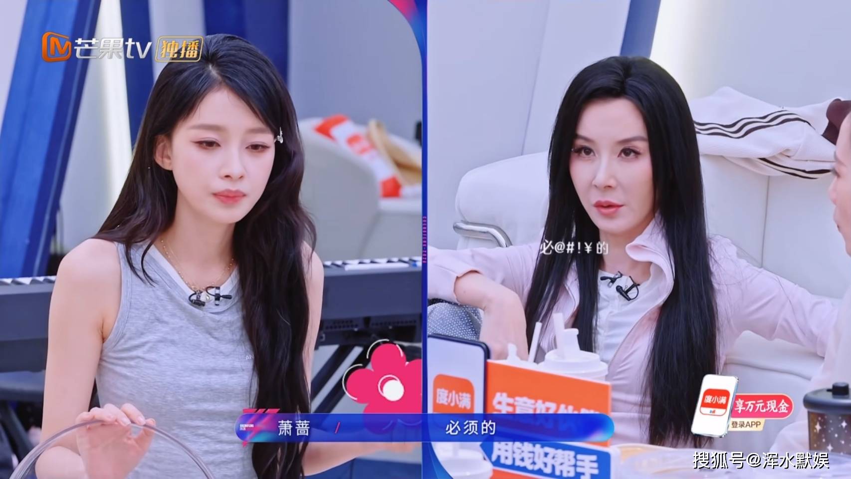 文章配图-1