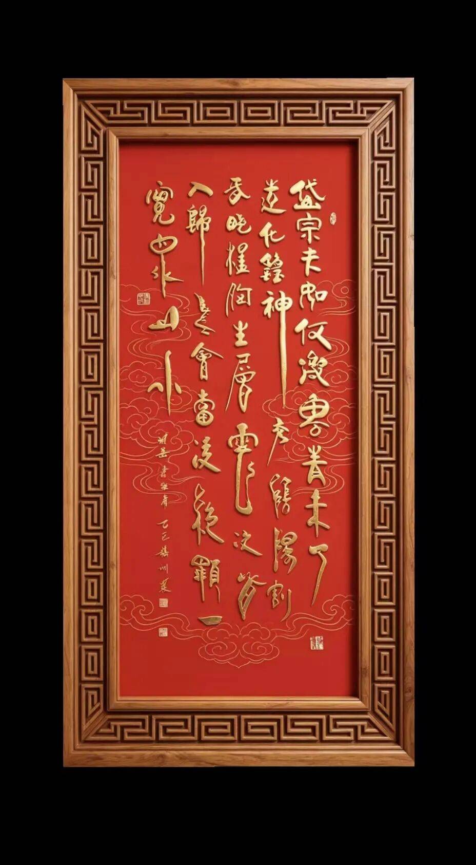 文章配图-6