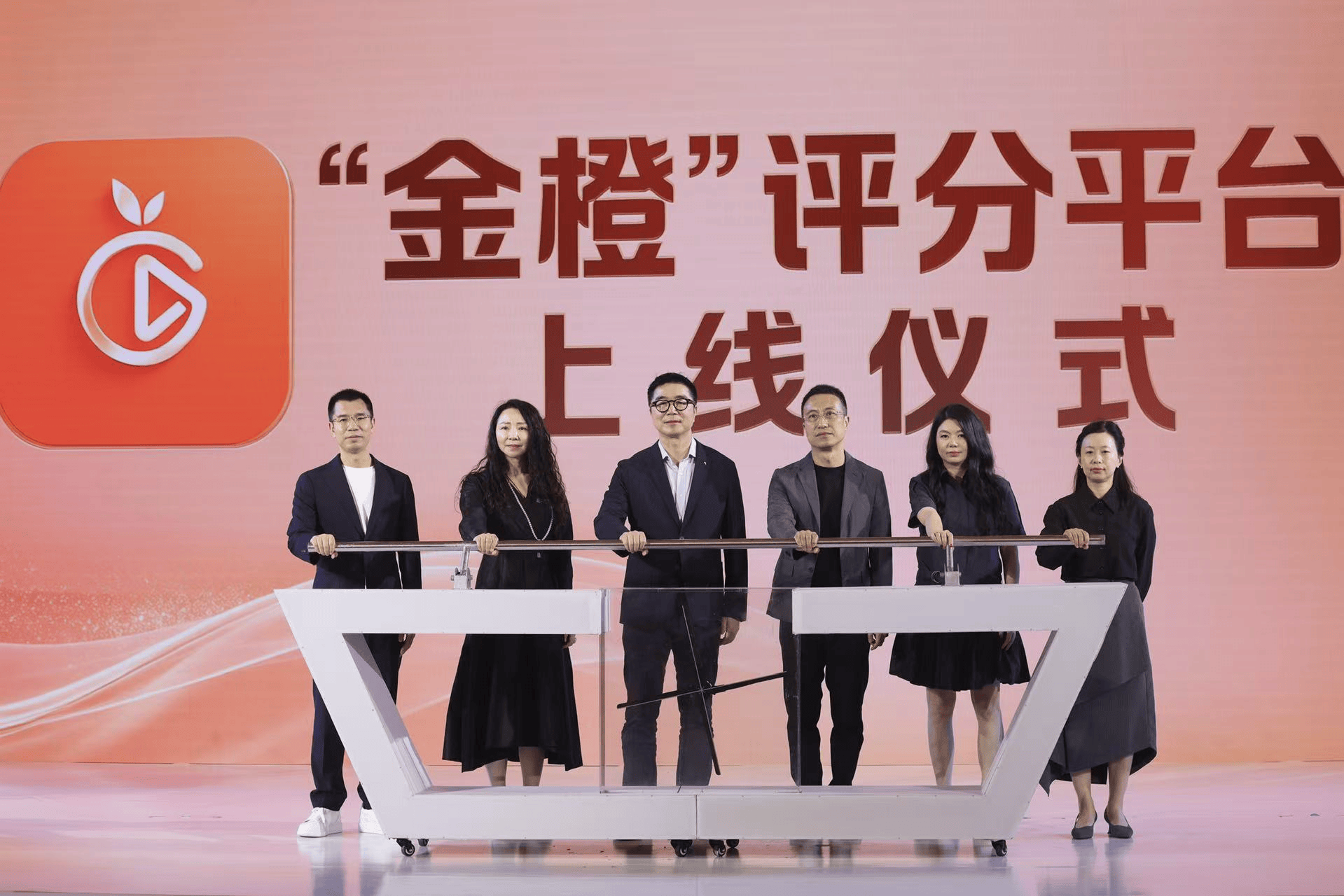 国产剧播出数据迎来官方参考，“金橙”评分平台正式上线封面图