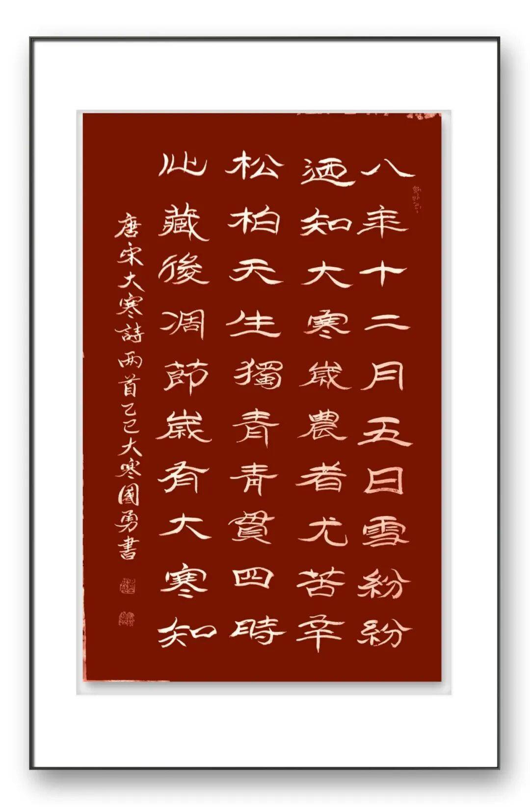 文章配图-9
