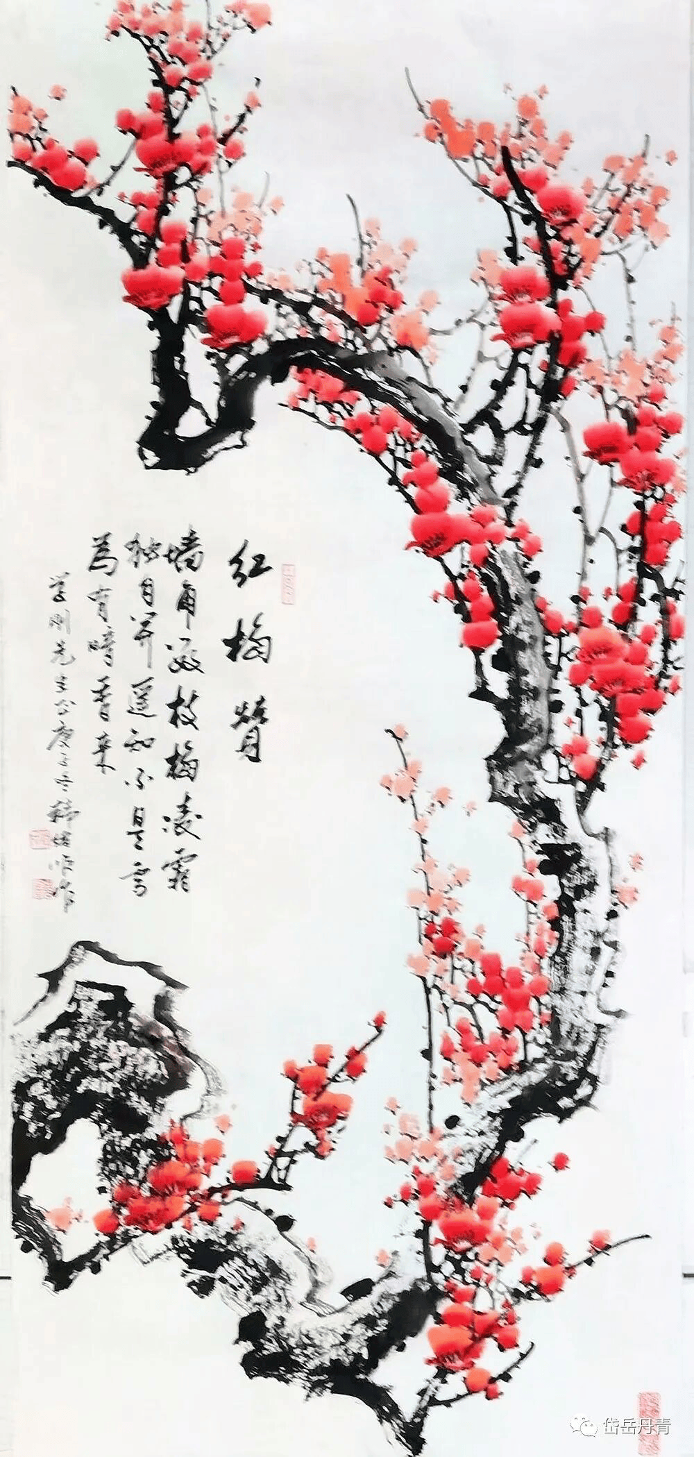 文章配图-1