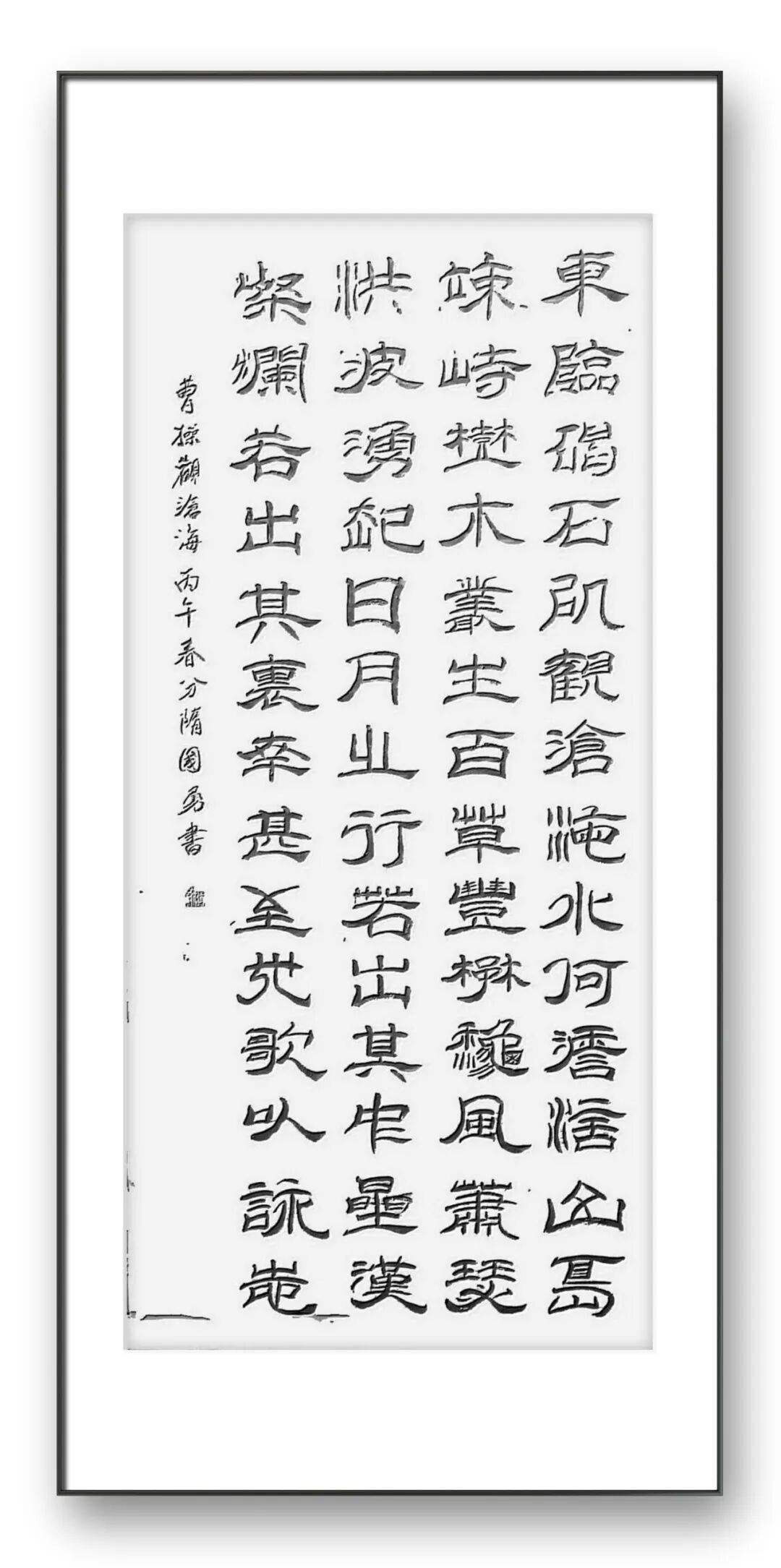 文章配图-6