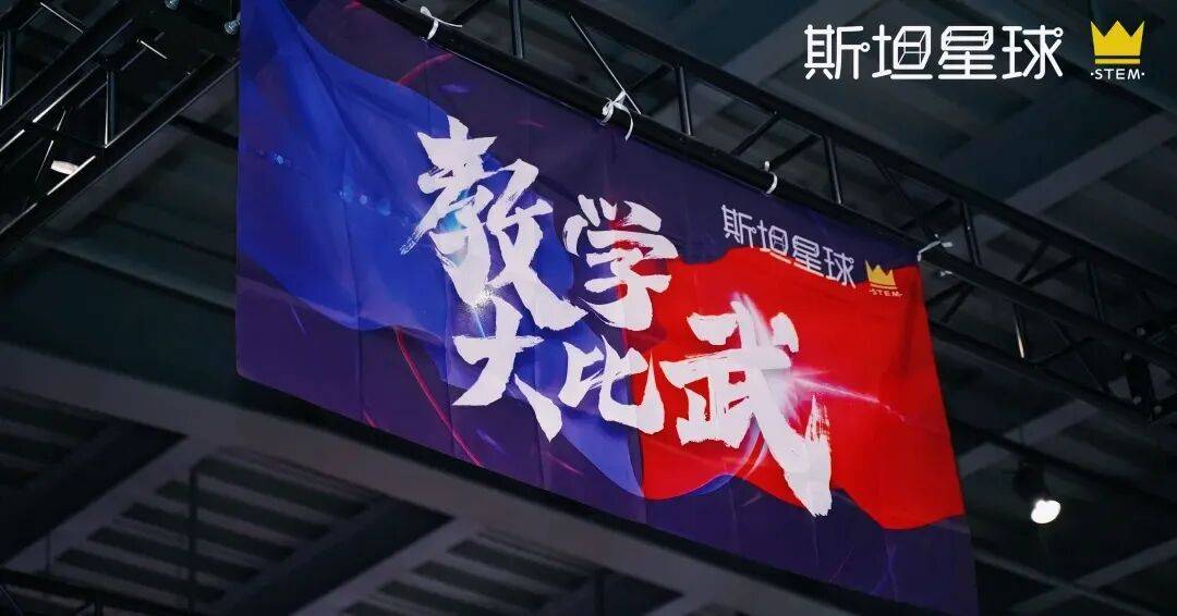 文章配图-1