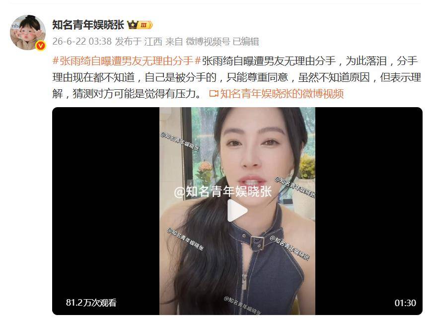 文章配图-2