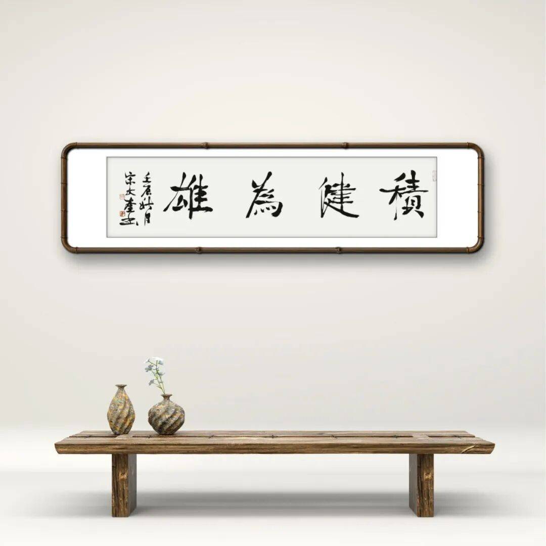 文章配图-7