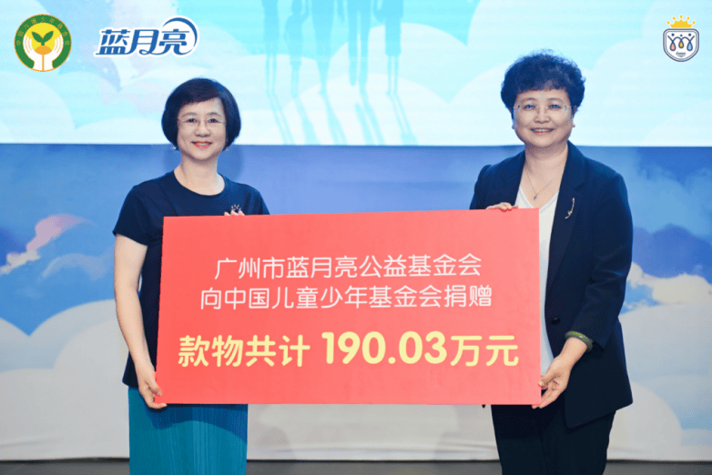 “小习惯·大成长” —2026年度“我是健康小天使”项目在成都正式启动(图2) “小习惯·大成长” —2026年度“我是健康小天使”项目在成都正式启动(图2)