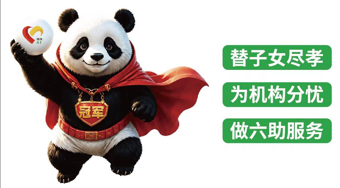 微信图片_20260622215416_25_214.jpg