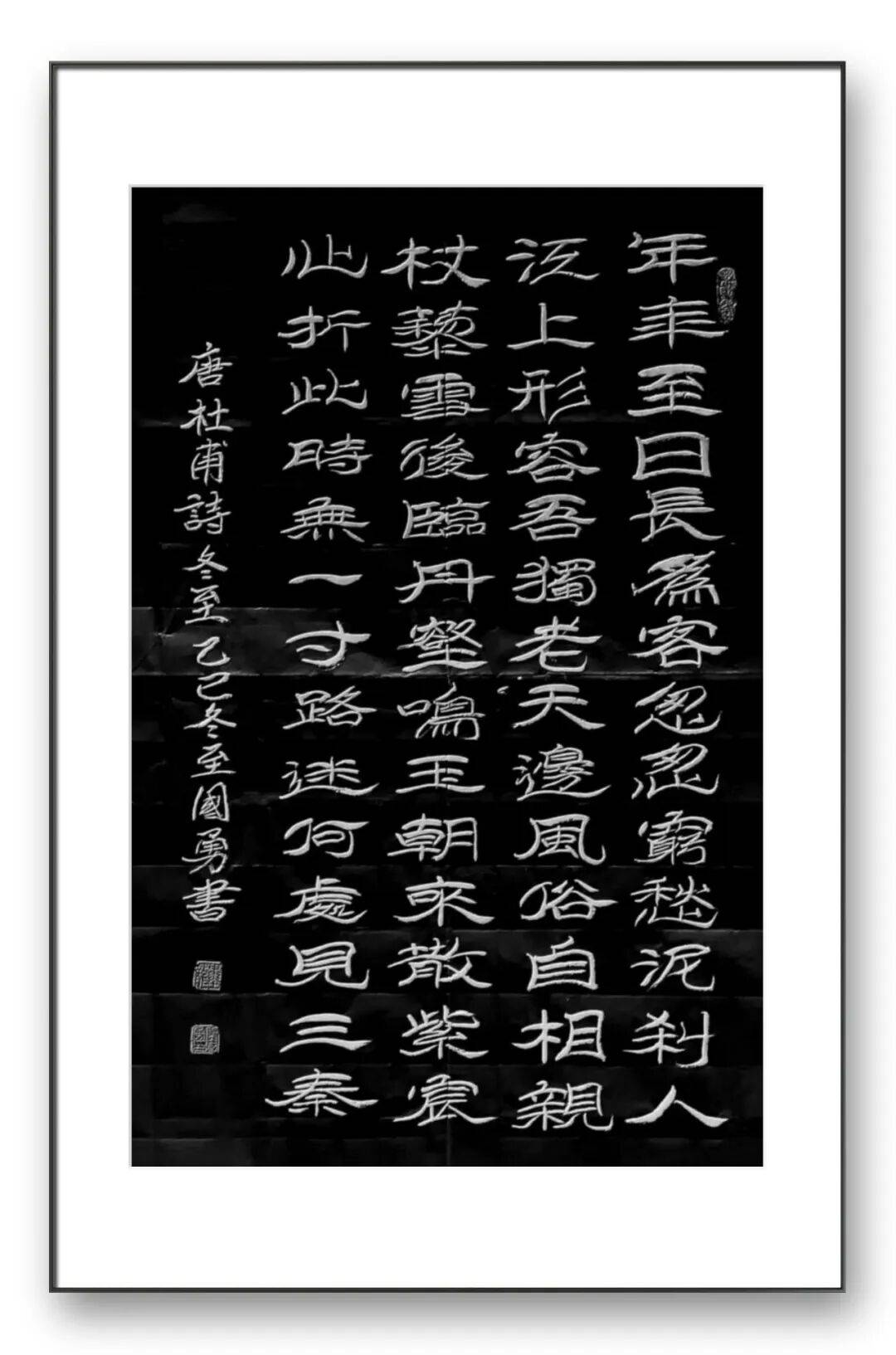 文章配图-8