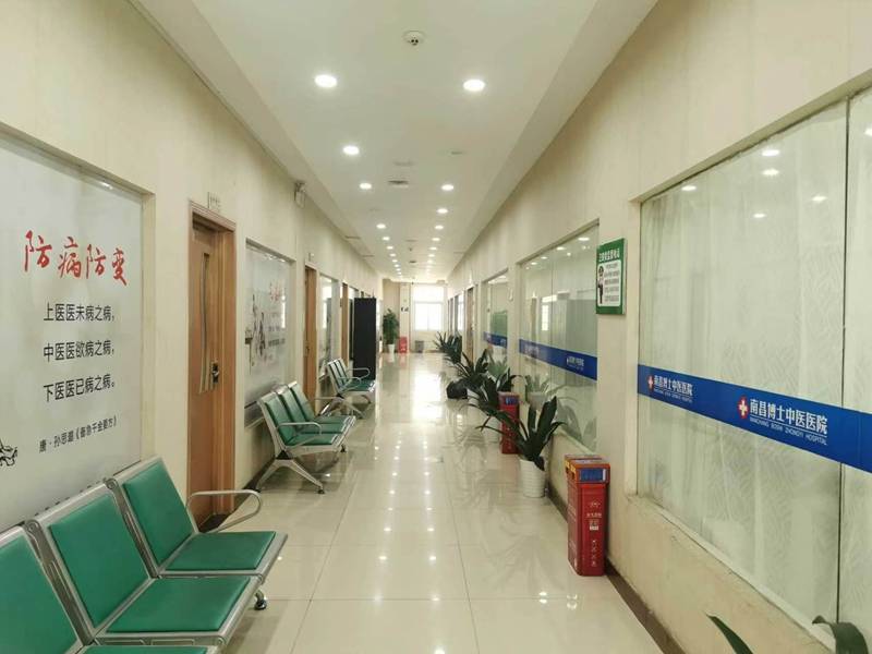 怎么解决江西地区男性前列腺炎诊疗相关问题