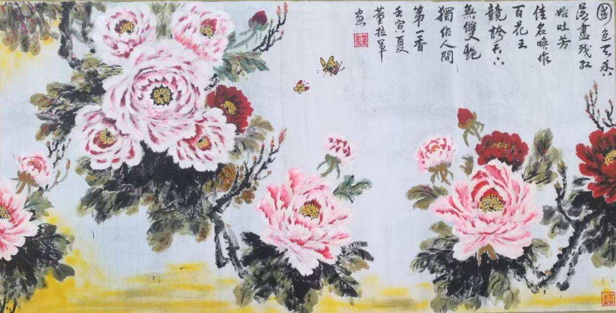 文章配图-1