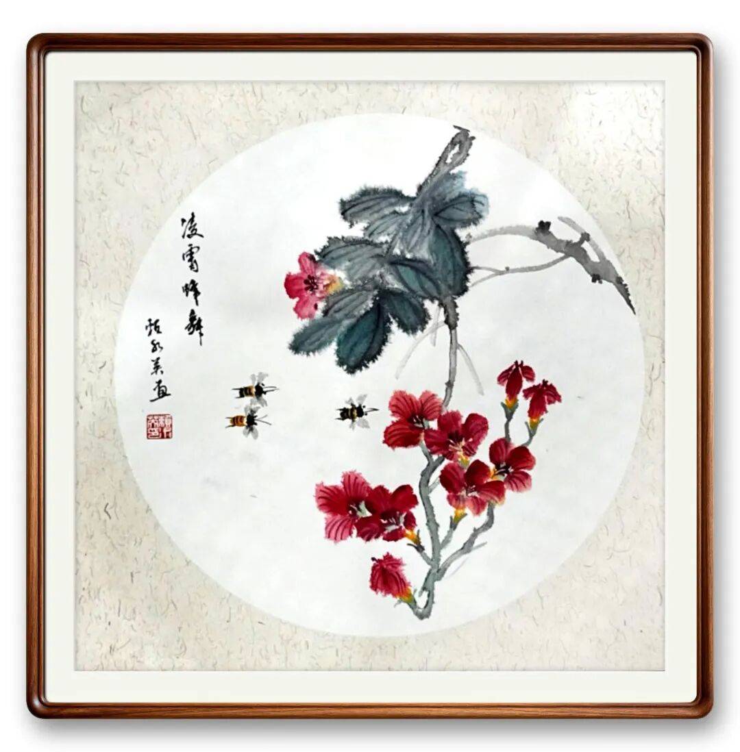 文章配图-1