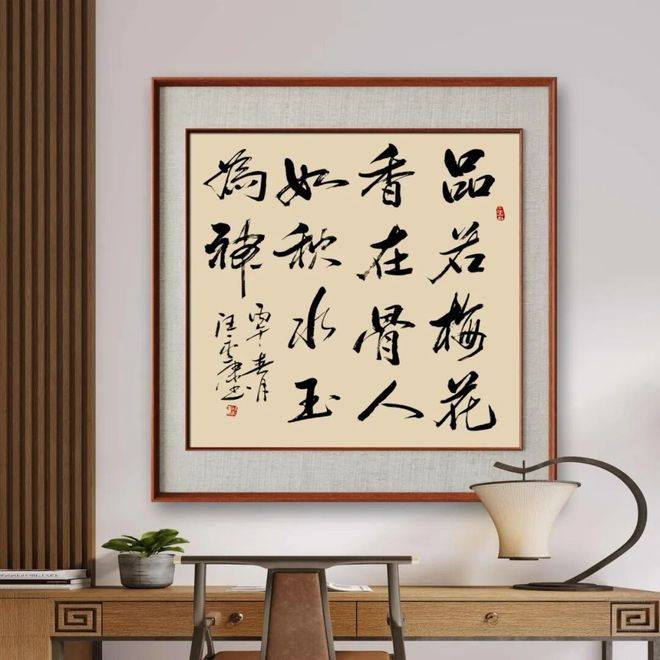 文章配图-7