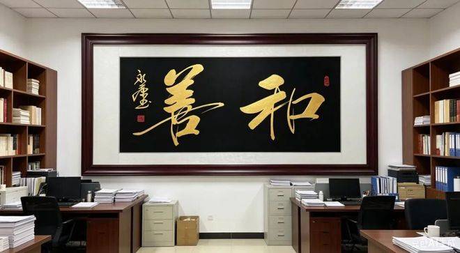 文章配图-3