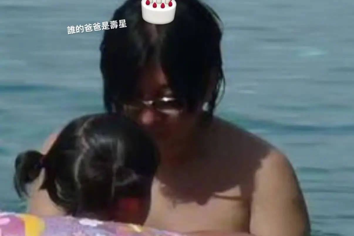 袁惟仁冥诞首日 女儿袁融晒童年合照深情缅怀