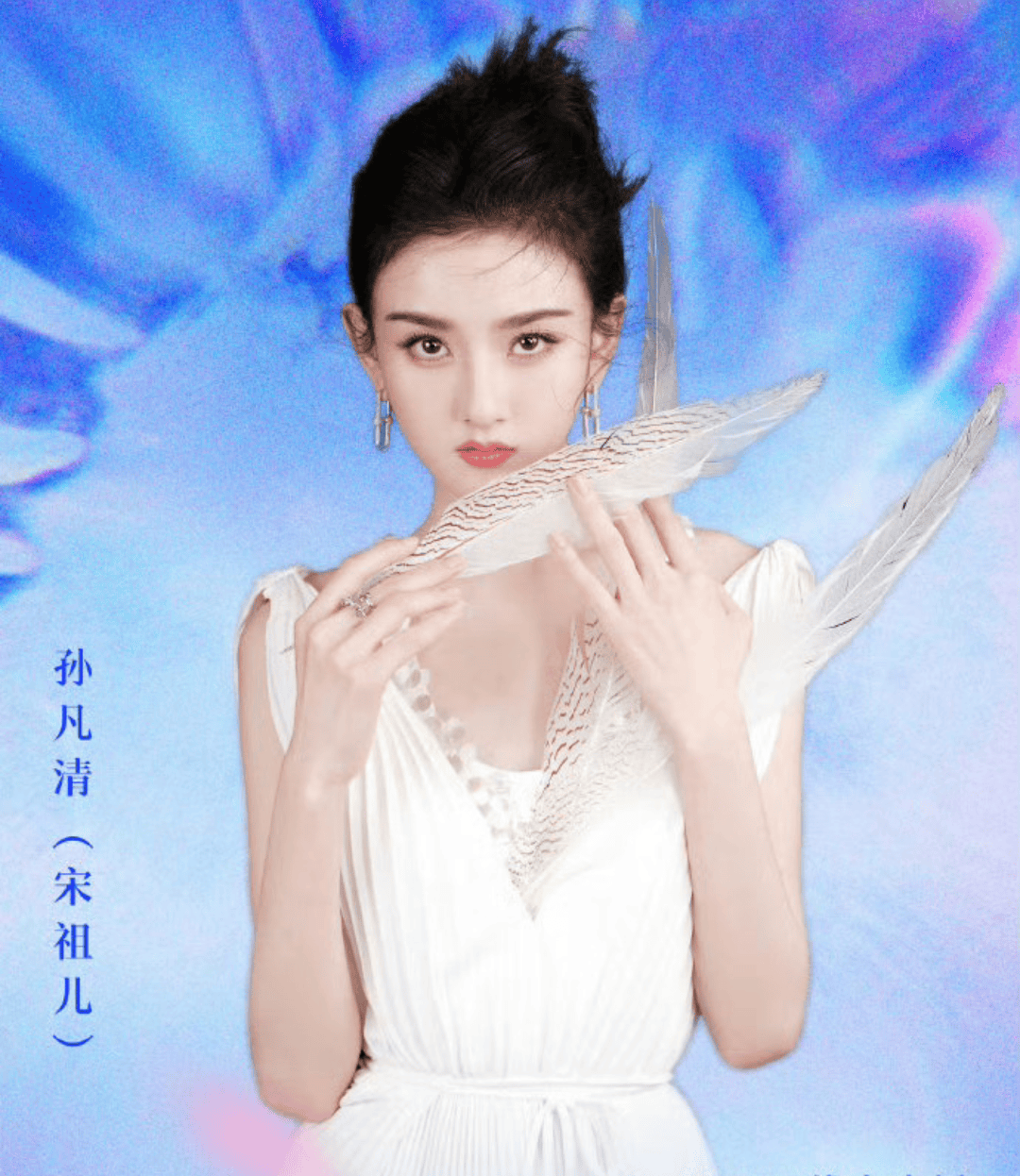 文章配图-1