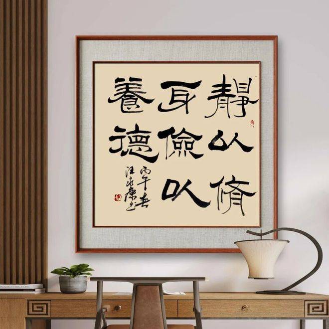 文章配图-8
