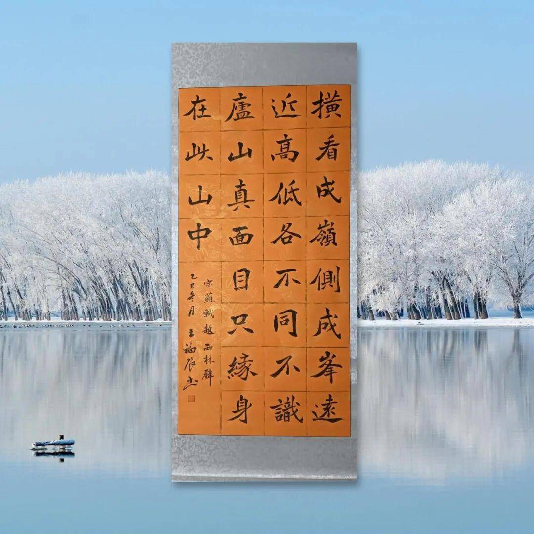 文章配图-15
