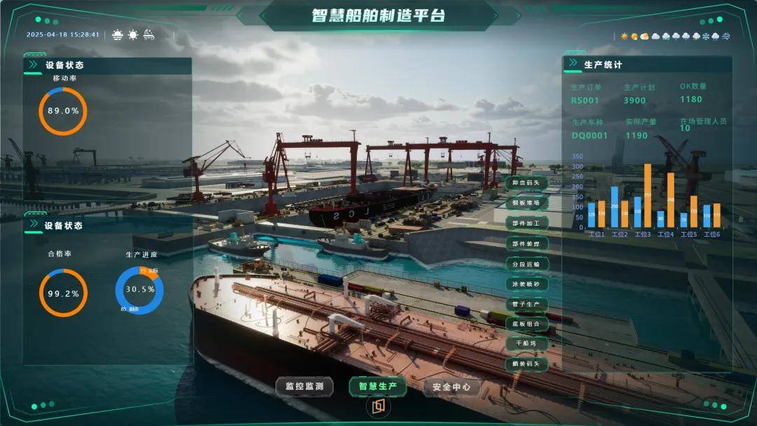 文章配图-2