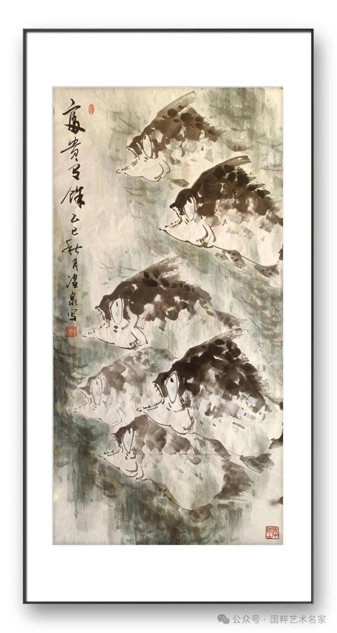 文章配图-2