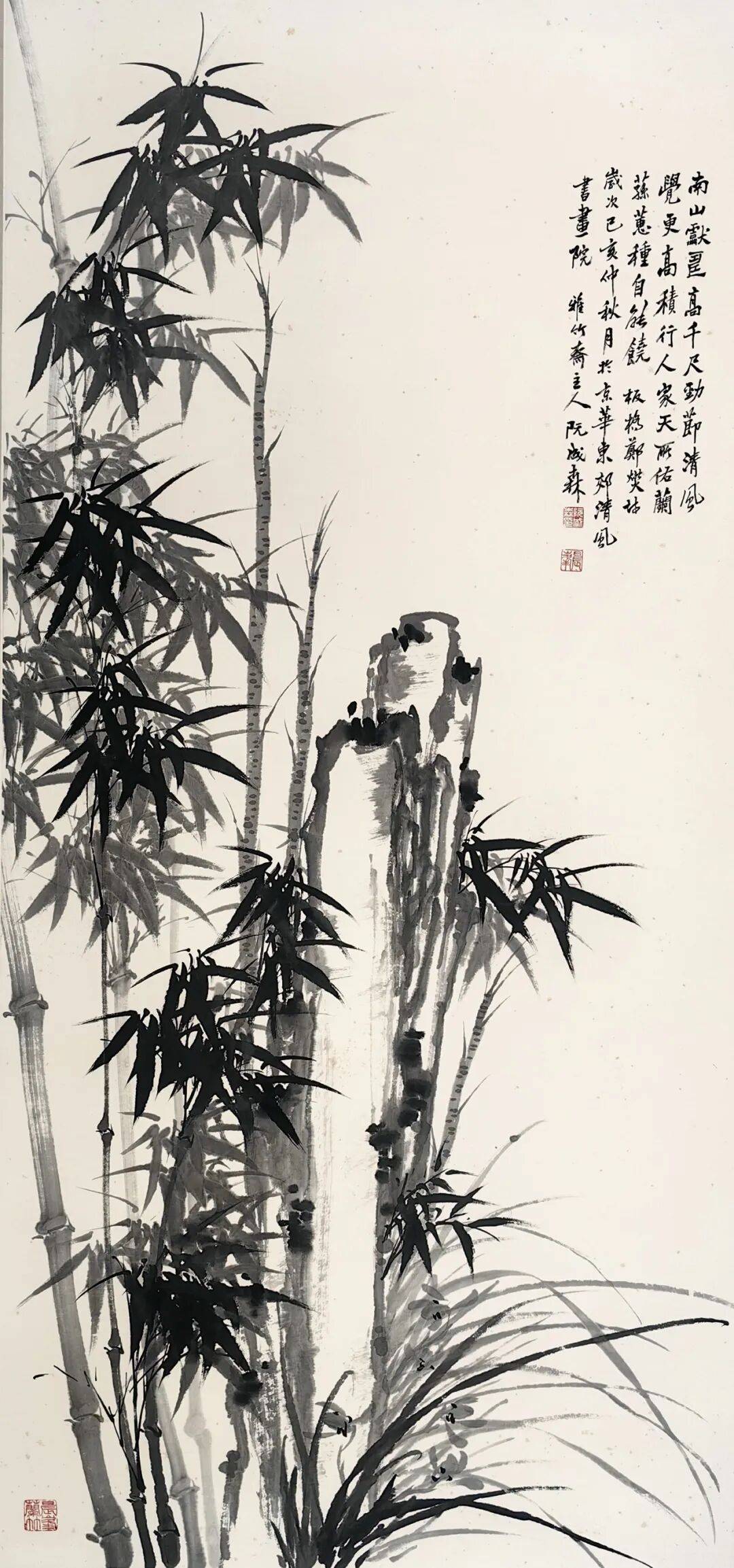 文章配图-1