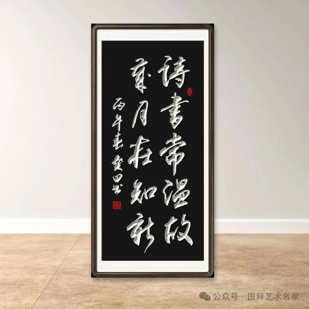 文章配图-2