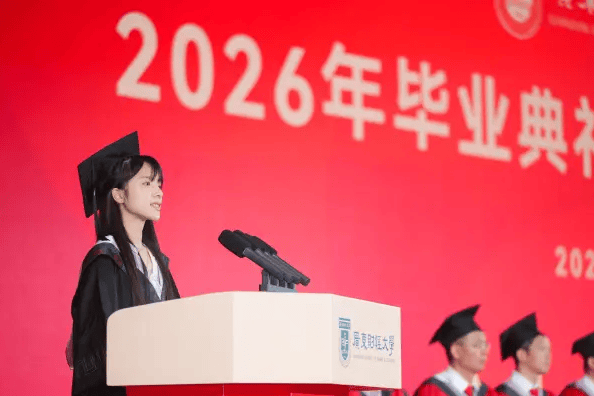 18亿票房女主归来才大学毕业！李思潼毕业感言谈《给阿嬷的情书》封面图
