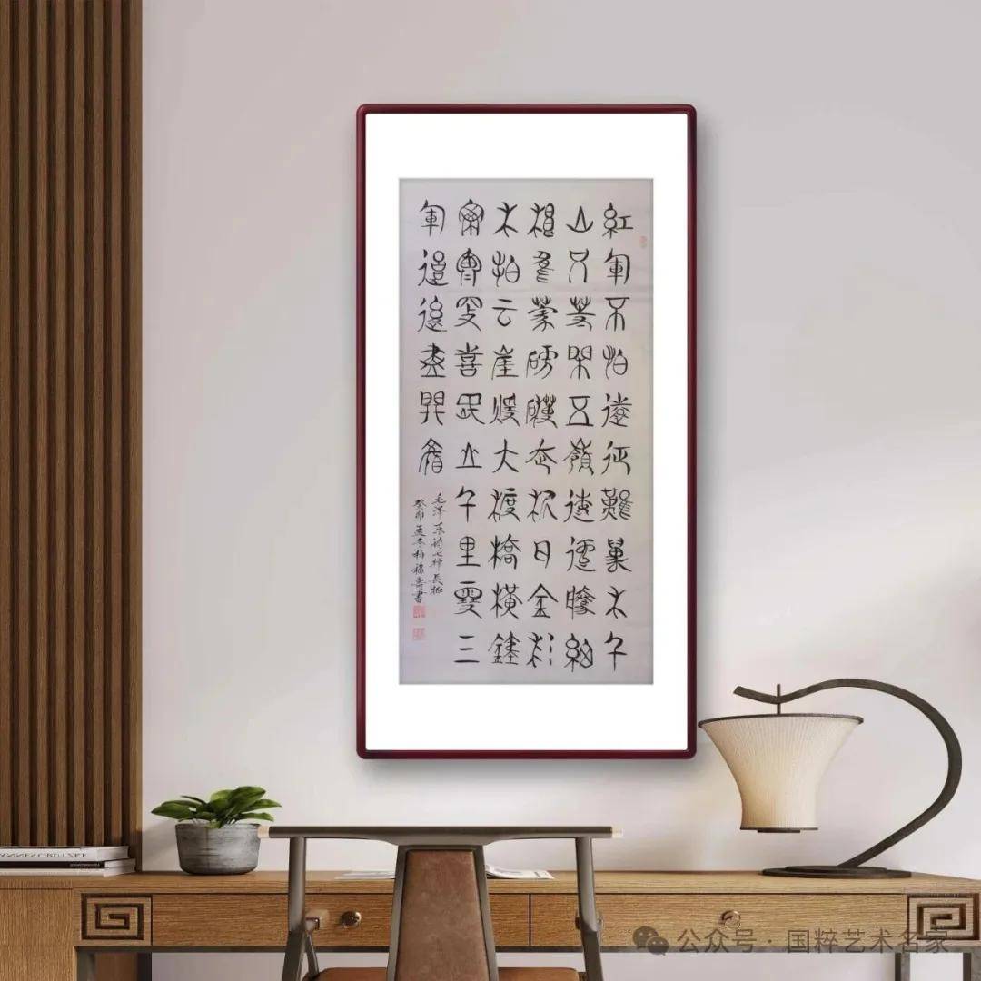 文章配图-2