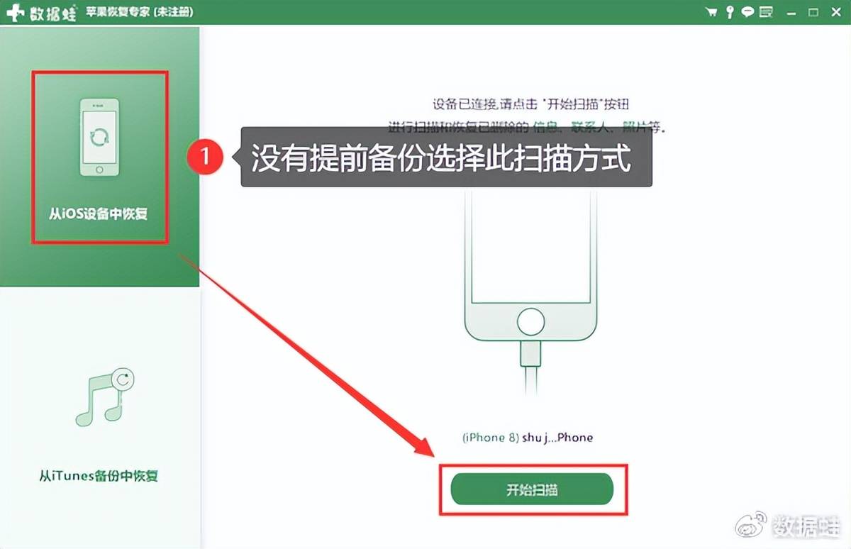 手机短信广告短信内容怎么删除掉 手机短信广告短信内容怎么删除掉