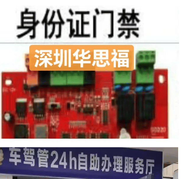 文章配图-1